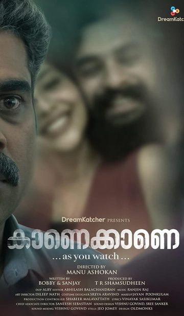 Kaanekkaane (2021) izle