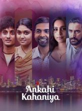 Ankahi Kahaniya (2021) izle