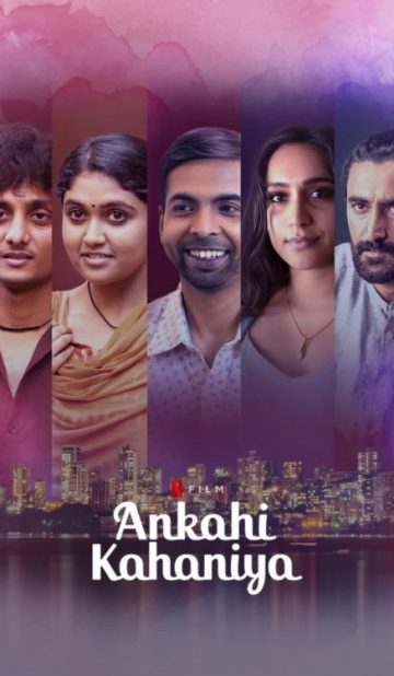 Ankahi Kahaniya (2021) izle