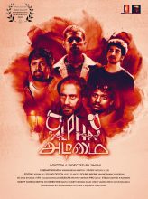 Alpha Adimai (2021) izle