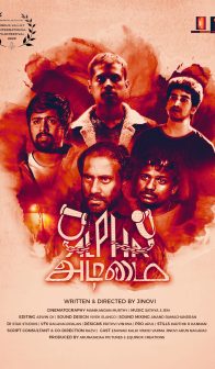 Alpha Adimai (2021) izle