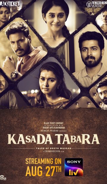 Kasada Thapara (2021) izle