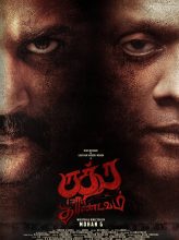 Rudra Thandavam (2021) izle