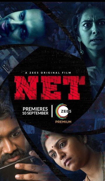 Net (2021) izle