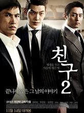 Friend 2: The Great Legacy (2013) izle