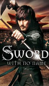 The Sword with No Name (2009) izle