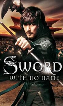 The Sword with No Name (2009) izle
