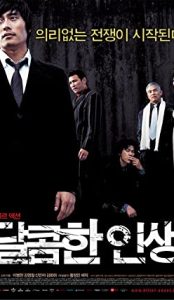 A Bittersweet Life (2005) izle