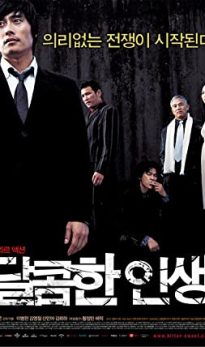 A Bittersweet Life (2005) izle