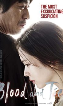 Blood and Ties (2013) izle