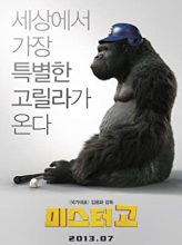 Mr. Go (2013) izle