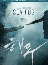 Sea Fog (2014) izle