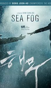 Sea Fog (2014) izle