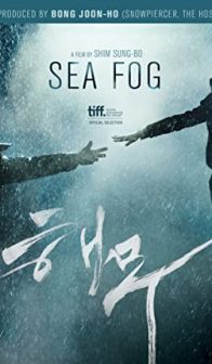 Sea Fog (2014) izle
