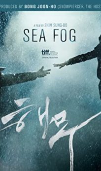 Sea Fog (2014) izle