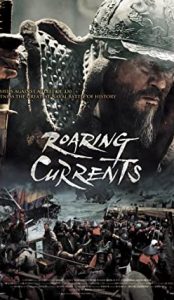 The Admiral: Roaring Currents (2014) izle