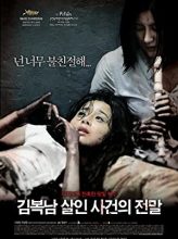 Bedevilled (2010) izle