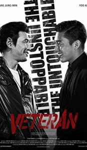 Veteran (2015) izle