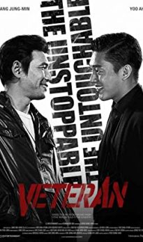 Veteran (2015) izle