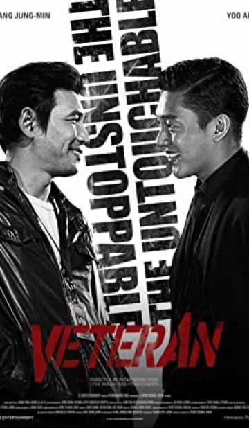 Veteran (2015) izle