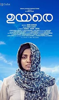 Uyare (2019) izle