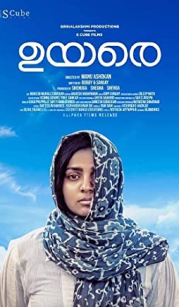 Uyare (2019) izle