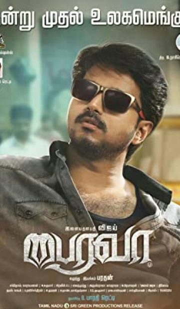 Bairavaa (2017) izle