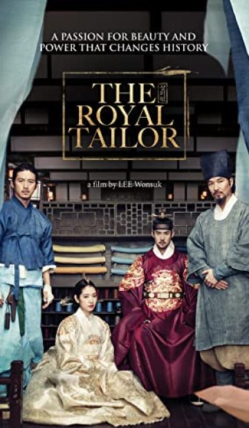 The Royal Tailor (2014) izle