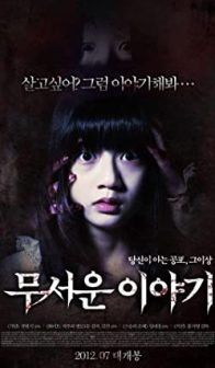Horror Stories (2012) izle