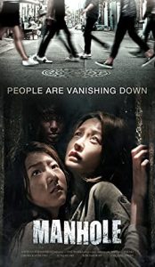 Manhole (2014) izle