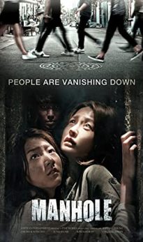 Manhole (2014) izle