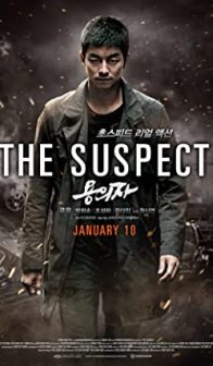The Suspect (2013) izle