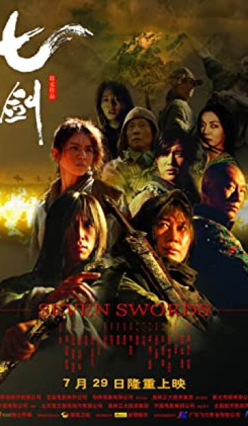 Seven Swords (2005) izle