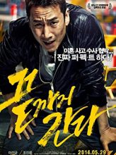 A Hard Day (2014) izle