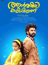 Annmariya Kalippilanu (2016) izle