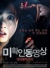 Don’t Click (2012) izle