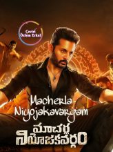 Macherla Niyojakavargam (2022) izle