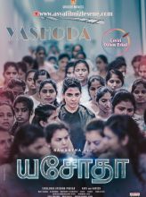 Yashoda (2022) izle