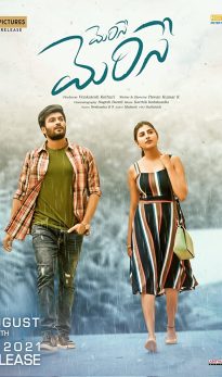 Merise Merise (2021) izle