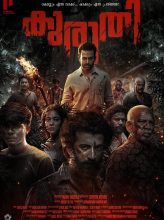 Kuruthi (2021) izle