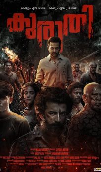 Kuruthi (2021) izle