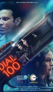 Dial 100 (2021) izle