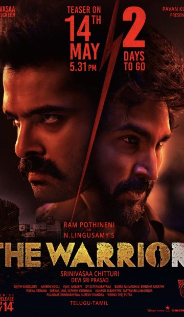 The Warriorr (2022) izle