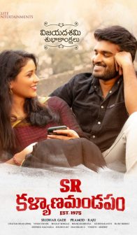 SR Kalyanamandapam (2021) izle
