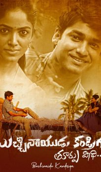 Bucchi Naidu Kandriga (2020) izle