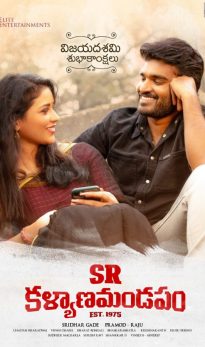 SR Kalyanamandapam (2021) izle