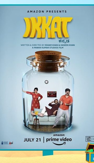 Ikkat (2021) izle