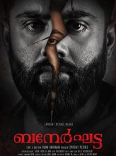 Bannerghatta (2021) izle