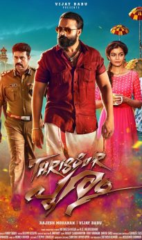 Thrissur Pooram (2019) izle