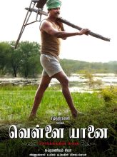 Vellai Yaanai (2021) izle